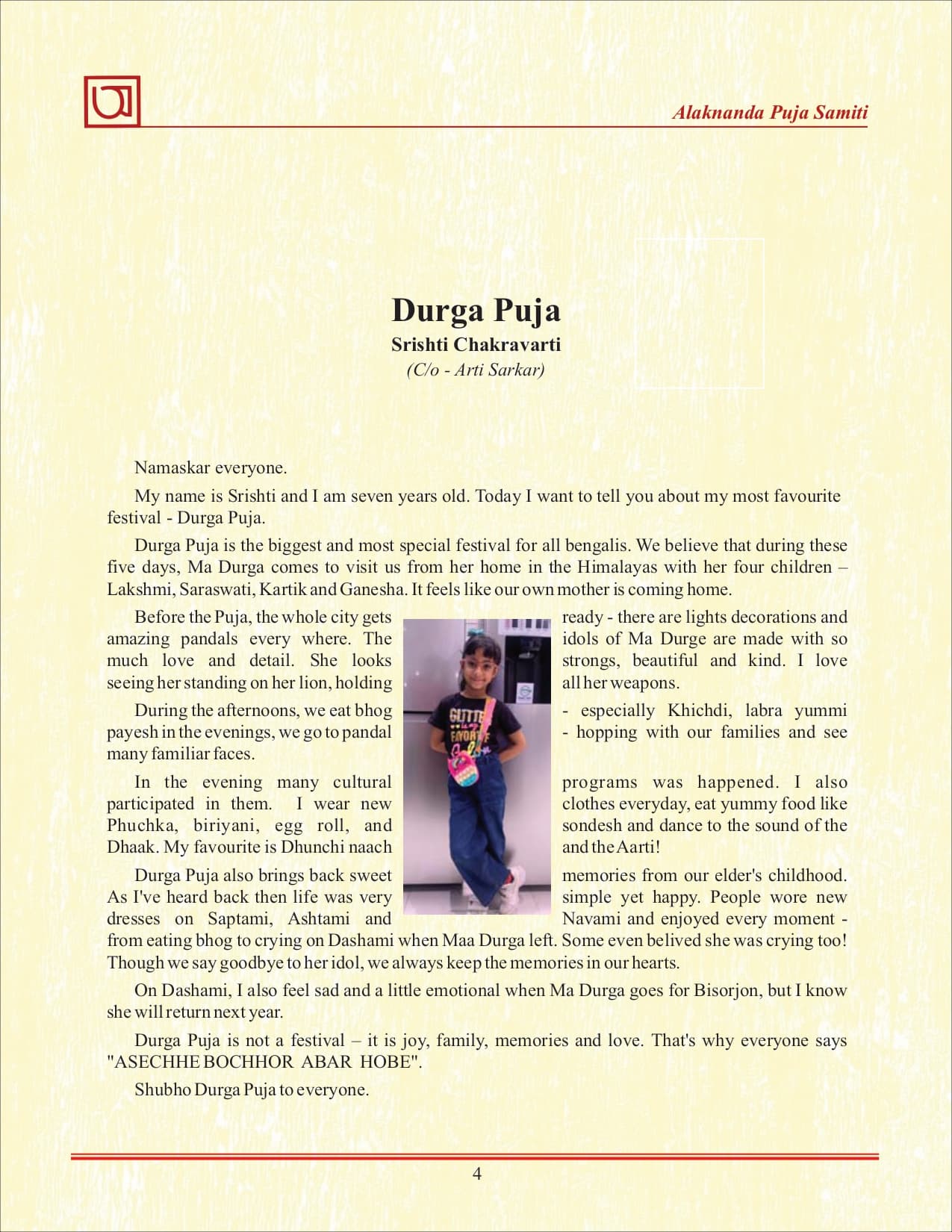 Page 58